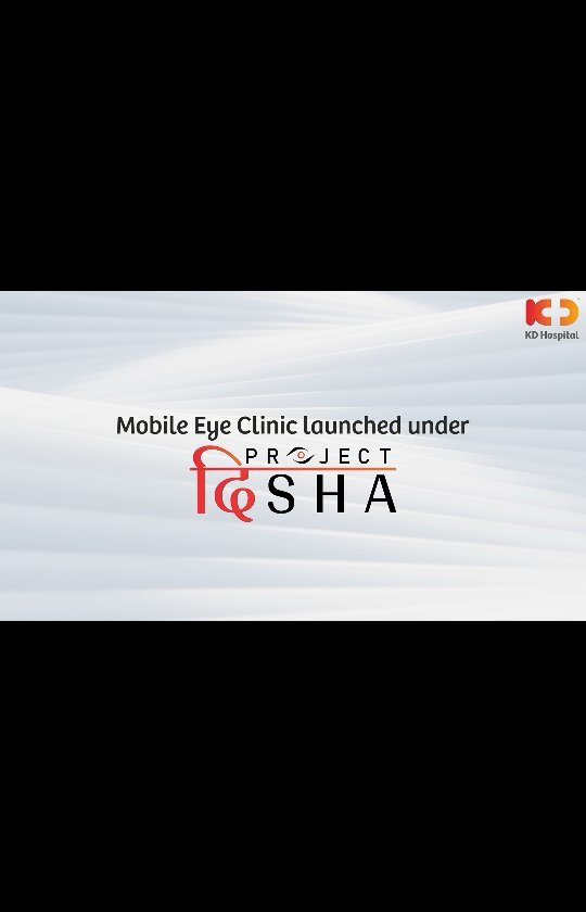 Within just a month of it's inception, we are proud to announce that KD Hospital's Project Disha has completed 4 Comprehensive Eye checkup camps & 157 Surgeries while examining more than 1100 patients
Our mission to reach the unreached and provide quality eye care to the needy is just beginning.

@project.disha
#KDHospital #ProjectDisha #EyeCare #MobileEyeClinic #EyeClinic #Doctors  #surgery  #patientcare #avoidableblindness #cataract #operate  #sight #sightforall #2030insight #vision #community #cataract #eye #eyehealth #visionforeveryone #sightforall  #eyelidsurgery  #oculoplasty #EyeCare #wellness  #wellnessthatworks  #healthcare  #YoursToMake #Ahmedabad #Gujarat