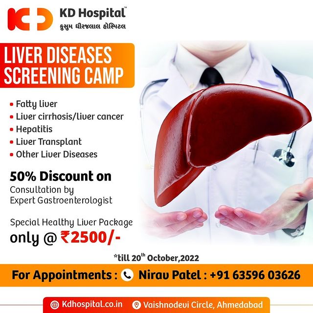 Know and Love your Liver. The time to start taking care of your Liver Health is now. Visit our Liver Disease screening camp & get a 50% discount on a Consultation by KD Hospital's expert Gastroenterologist.
Offer valid till 20th October 2022 only. 

For appointments call us on +91 63596 03626.

#KDHospital #liverhealth #liverdiease #livercirrhosis #livercirrhosistreatment #LiverFailure #livertransplant #GastroSciences #GastroEnterology #Liver #LiverDiseases #GastroSciences #GastroEnterology #GastroSurgery #hospital #MaintainHealthyLiver  #surgeon #GastroSurgery #Awareness #goodhealth #interactivegrams #instagrameverywhere #QualityCare #hospital #explore #healthcare #physicians #surgeon #Ahmedabad #Gujarat #India