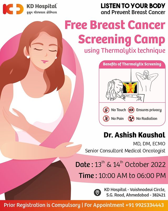 Free Breast Cancer screening camp at KD Hospital on 13th & 14th Oct'22 from 10:00 am to 6:00 pm. 
Listen to the signs your body is telling you & prevent breast cancer with an early checkup.
 
For appointments call Now: +91 9925334443.
@kdblossomcare 

#KDHospital  #KDBlossom #breastcancer #BreastCancerAwarenessMonth  #BreastCancerAwarenessCampiagn #BeAwareAboutBreastCancer #mammogram #earlydetection #mother #women #breasthealth  #womenhealth  #WomenHealthcare #womenempowerment #health  #octoberforbreastcancerawareness #cancerprevention #breastcancerwarrior #interactivegrams #instagrameverywhere #Ahmedabad #Gujarat #India