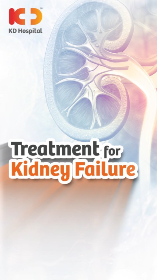 Dialysis Vs Kidney Transplant, which is a better treatment option for Kidney Failure? Dr Kamal Goplani, Consultant Nephrologist is here to clear all the doubts surrounding the transplant.

#KDHospital  #KidneyTransplant #KidneyDisease #KidneyDonor #AccuteKidneyDisease #ChronicKidneyDisease#KidneyDonate  #PolycysticKidney #DiabeticNephropathy #Nephrology#Nephrologist #Urologist #OrganTransplantation #OrganTransplant #OrganDonation #NABHHospital #QualityCare #hospitals #doctors #healthcare #WellnessThatWorks #interactivegrams #instagrameverywhere #diabetickidneydisease #YoursToMake #Ahmedabad #Gujarat #india