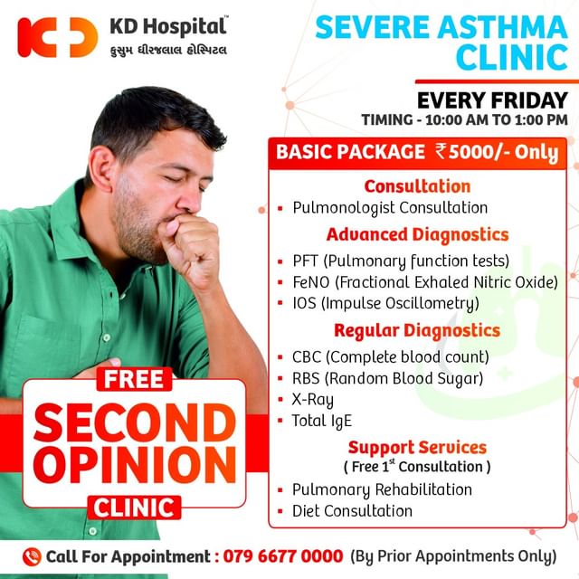 Free Second Option in our New Severe Asthma Clinic.
Get a free second opinion at KD Hospital's newly launched Severe Asthma Clinic. Visit us every Friday between 10:00 AM & 1:00 PM & receive expert treatment from renowned Pulmonologists. 
Call 079 6677 0000 to schedule your appointment today!
Now is the time to get relief from your long-standing asthma issues. 

#KDHospital  #BestMultispeacialityHospital #QualityCare #Hospital #health #wellness #medicine #breathe #chronicillness #asthma #asma #allergy #lungs #asthmaproblems #asthmaattack #asthmaawareness #asthmarelief  #asthmatreatment  #allergy #lungs #inflammation #cough #breathingdifficulty #congestion #wheezing #nebuliser #sinus #asthmainflammation  #Ahmedabad