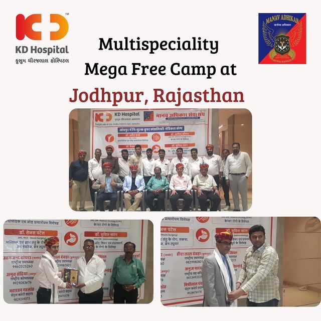 KD Hospital organised a Free Mega health checkup camp at Jodhpur, Rajasthan, that catered to various specialities. With the support of Manav Adhikar Seva Sangh, we screened several patients & interacted with the local community to raise comprehensive health awareness.

@dr.ateetsharma , @sushil8883 

#KDHospital #Hi5KD #5yearsofhealingKD #BestMultispecialityHospital  #hospital #medical #healthcare  #Healthylife #RegularCheckups #WellnessThatWorks  #healthyliving #healthcare #physicians #surgeon #healthybody #prevention #checkup #healthylifestyle #medical #healthcare #healthandwellness  #trendinginahmedabad #Ahmedabad
