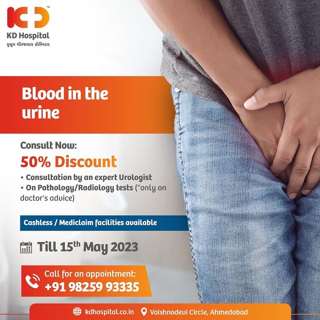 Urological problems can be uncomfortable and embarrassing, but we're here to help you feel comfortable and confident again.
Consult our expert Urologists at KD Hospital's Urology Camp & get a 50% discount on Consultation, Pathological & Radiological investigations until 15th May 2023.
Schedule your appointment today! 
Call Now: +91 9825993335

#KDHospital #UrologyConsultation #KDHospital #Hi5KD #5yearsofhealingKD #RadiologyTests #HealthCare #urology #urologist #andrologist #doctor #PelvicFloor #Incontinence #BladderProblems #BladderLeaks #LaughsNotLeaks #UrinaryIncontinence #menshealth #urologia #urologylife #erectiledysfunction #prostatecancer #doctor #sexualhealth #prostate #minimallyinvasivesurgery #Health #Medicine #TrendinginAhmedabad #gujarat