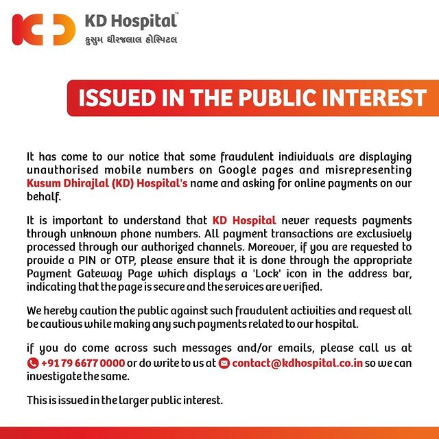 Don't fall for the scam! 
Stay informed and protect your financials.
Remember to always verify the authenticity of any payment requests before making payments or sharing personal information. 

#KDHospital #health #Hi5KD #5yearsofhealingKD  #publicinterest #fraudalert #bewareoffraudsters #ProtectYourself #PublicInterest #fraudprotection