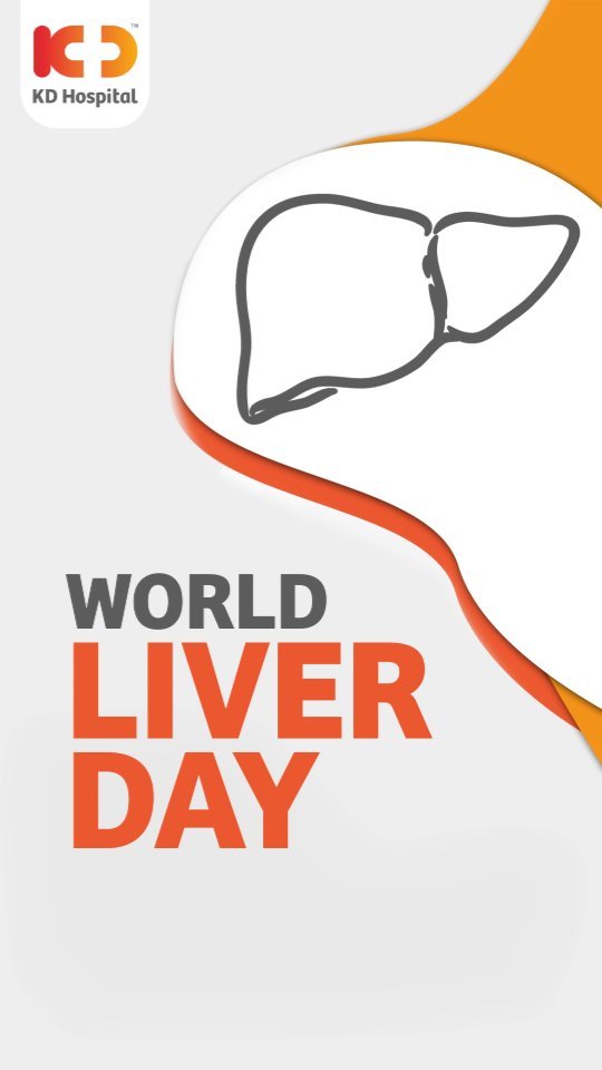 Protect your liver, protect your health! 
On this World Liver Day, let's raise awareness about the importance of liver health and commit to making healthy choices. 

#KDHospital  #WorldLiverDay  #Hi5KD #5yearsofhealingKD #WorldLiverDay2023 #LiverHealth #HealthyLiving #health #healthylifestyle #medical #hepatitis #liverhealth #liver #supportgroup  #livercirrhosis #livercirrhosistreatment #LiverFailure #livertransplant #fattyliver #livercirrhosis #livercirrhosistreatment #liverfailure