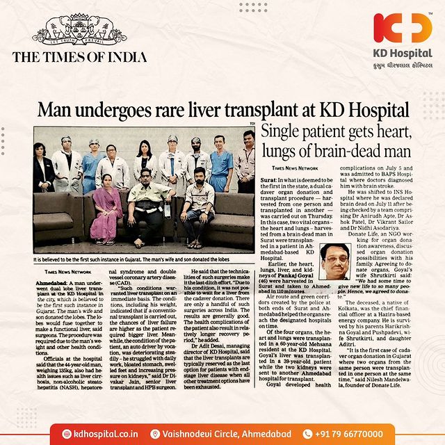 A remarkable surgical breakthrough at KD Hospital! 
A single recipient received partial liver donations from both his wife and son, marking a milestone for Gujarat's healthcare.
Incredible teamwork and medical innovation paved the way for a successful dual-lobe liver transplant, offering renewed hope to patients in need.

For more information on our Organ Transplantation programme please call Mr Nikhil Vyas on +91 63596 02647 or Email: transplantcoordinator@kdhospital.co.in.

#livertransplant #LiverTransplantsurgery #hepatology #liverhealth #healthcare #transplant #transplantlife #TransformingFutures #liverhealth #liverdiease #transplant #hbpsurgery #organdonation #giftoflife #transplants #transplantation #transplantlife  #hepatitis #liverhealth #liver #supportgroup  #livercirrhosistreatment #LiverFailure #fattyliver #livercirrhosis #liverfailure