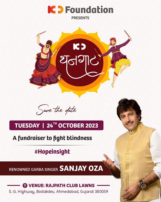 Mark your calendars now! 

Join us in spreading joy and making a difference at KD થનગાટ '23 - an enchanting Garba fundraising event hosted by the KD Foundation - On 24th October 2023 at Rajpath Club, Ahmedabad. 
At KD Foundation, we believe in empowering the underprivileged and fostering a brighter future for the marginalised. 
KD થનગાટ '23 is to support our flagship initiative - Project Disha, dedicated to eliminating avoidable blindness and lighting up countless lives with hope. 

We cordially invite you to be a part of this vibrant celebration, where every step on the dance floor brings us closer to transforming lives. 
Your presence and support matter immensely! 

Stay tuned for more Updates...

#KDHospital #kdfoundation #Hopeinsight #eyehealth #glaucoma #ophthalmologist #EyeHealthMatters #HealthAwareness #wellness #wellnessthatworks #Ahmedabad #glasses #eye #vision #doctor #festival #gujarat #surat #ahmedabad #gujju #garba #jaimatadi #garbanight #garbadance #gujrati #hujjuboy #gujjugirl #gujjupost