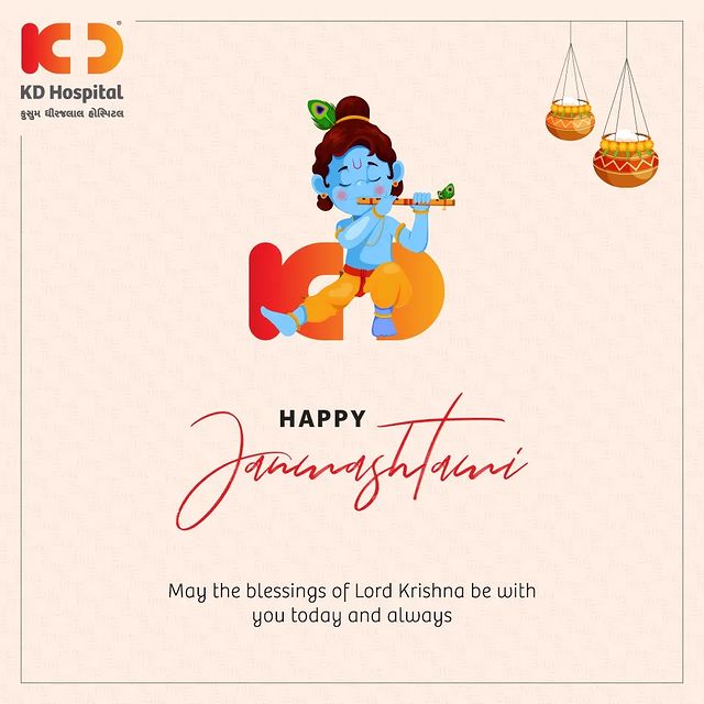 May the blessings of Lord Krishna fill your life with joy and good health, Wishing you a blissful Janmashtami from the KD Hospital family! 

#Janmashtami #Blessings #KDHospital #janmashtamiwishes #krishna #krishnajanmashtami #lordkrishna #happyjanmashtami #radhakrishna #jaishreekrishna #harekrishna #festival #spiritual #radhakrishn #laddugopal #srikrishnajanmastami