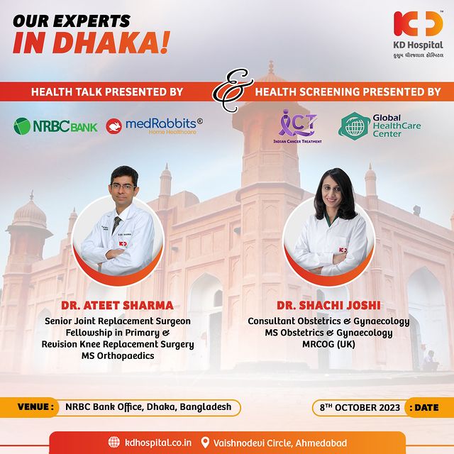 🏥Bringing Health and Hope to Dhaka, Healing Beyond Borders! 🌍
Our amazing doctors from KD Hospital, Ahmedabad are on a mission to empower and uplift communities through a Health Talk and Health Screening in Dhaka, Bangladesh on 8th & 9th October 2023. 

#KDHealthTalk #GlobalHealthcare #DhakaMission #bangladesh #dhaka #bangladeshi #dhakagram #bangla #chittagong #dhakacity #dhakadiaries #beautifulbangladesh #CaringAcrossBorders #WellnessWorldwide #healthtalk #health #healthylifestyle #wellness #healthcare #healthtips #goodhealth