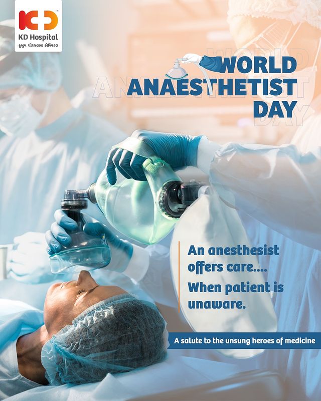 Celebrating the ones without whom efficient and safe patient care is incomplete!

KD Hospitals salutes the anaesthetists who work tirelessly to ensure safe patient care! #WorldAnaesthetistDay #WorldAnaesthetistDay2023 #Anaesthesia #PainManagement  #AnestheticCare #Anesthesiology #Anesthesiology