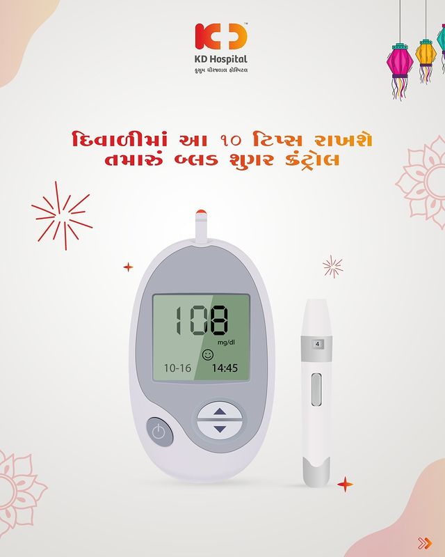 Diwali Delights with Balanced Bites! 

Keeping your blood sugar in check during
the festivities is easier than you think. Here are some sweet tips for a
healthier celebration! 

#DiwaliHealth #BloodSugarTips #diabetes
#diabetesawareness #type1diabetes #diabetestype2 #diabeteslife #type2diabetes
#diabetesmanagement #diabetesawarenessmonth #diabetescontrol #healthylifestyle
#healthyfood #healthyeating #healthyliving #healthychoices #healthyrecipes
#diwali #happydiwali #diwalivibes #diwalicelebration