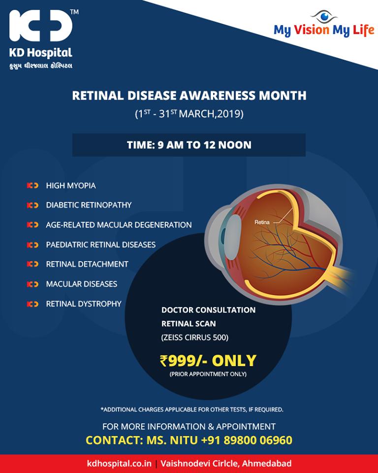 Our special package for Retinal disease awareness month!

#RetinalDisease #RetinalDiseaseAwarenessMonth #KDHospital #GoodHealth #Ahmedabad #Gujarat #India https://t.co/b7sSAh0Rtv