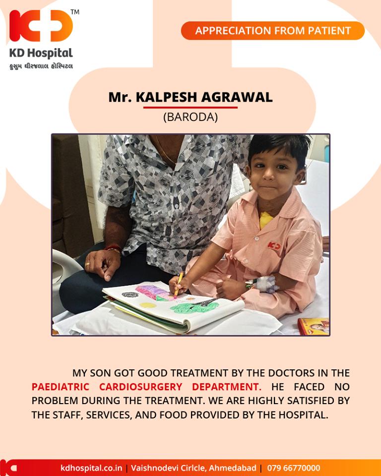 It feels great to receive such positive & heart-warming appreciation from our patients!

#KDHospital #GoodHealth #Ahmedabad #Gujarat #India #Appreciation https://t.co/g5Y1zDRJYA