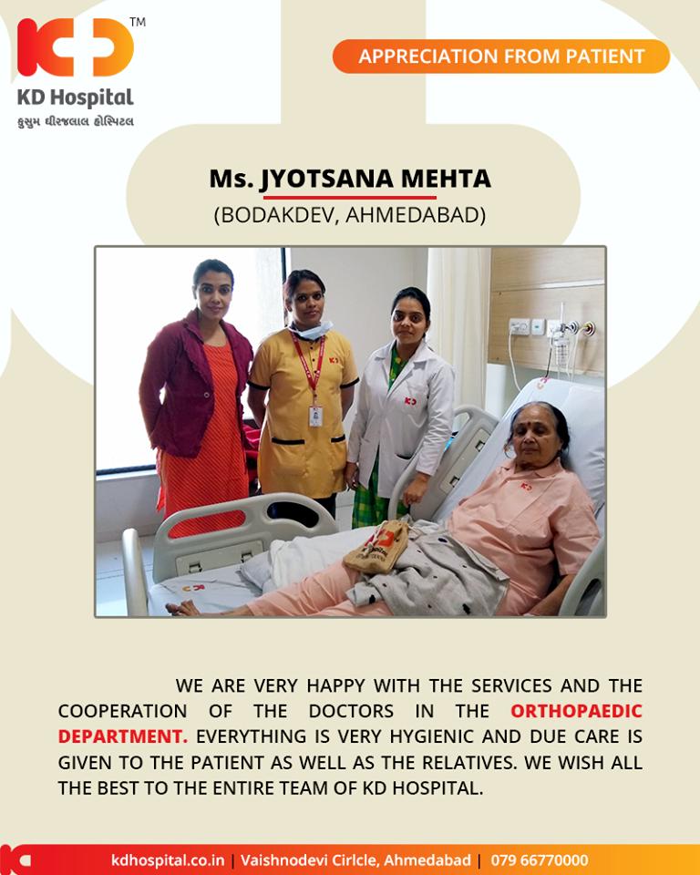 It feels great to receive such positive & heart-warming appreciation from our patients!

#KDHospital #GoodHealth #Ahmedabad #Gujarat #India #Appreciation https://t.co/WgJKyaPLSx
