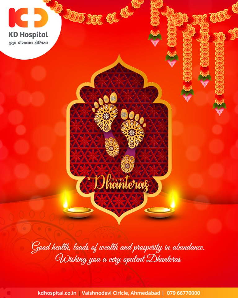 Good health, loads of wealth and prosperity in abundance. Wishing you a very opulent Dhanteras.

#Dhanteras #Dhanteras2019 #ShubhDhanteras #IndianFestivals #DiwaliIsHere #Celebration #HappyDhanteras #FestiveSeason #Diwali2019 #KDHospital #GoodHealth #Ahmedabad #Gujarat #India https://t.co/KWNCk1fUa4