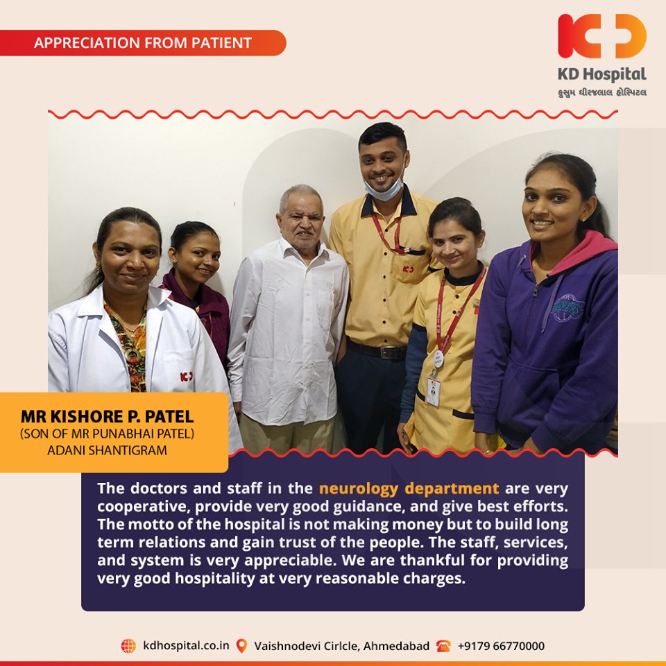 It feels great to hear such kind and touching appreciation from our patients!

#Appreciation #KDHospital #goodhealth #health #wellness #fitness #healthy #healthiswealth #wealth #healthyliving #joy #patientscare #Ahmedabad #Gujarat #India https://t.co/80c7N8qfz9